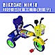 BIKEONE MINI8 12吋復古兒童三輪車腳踏車(附籃子) product thumbnail 3