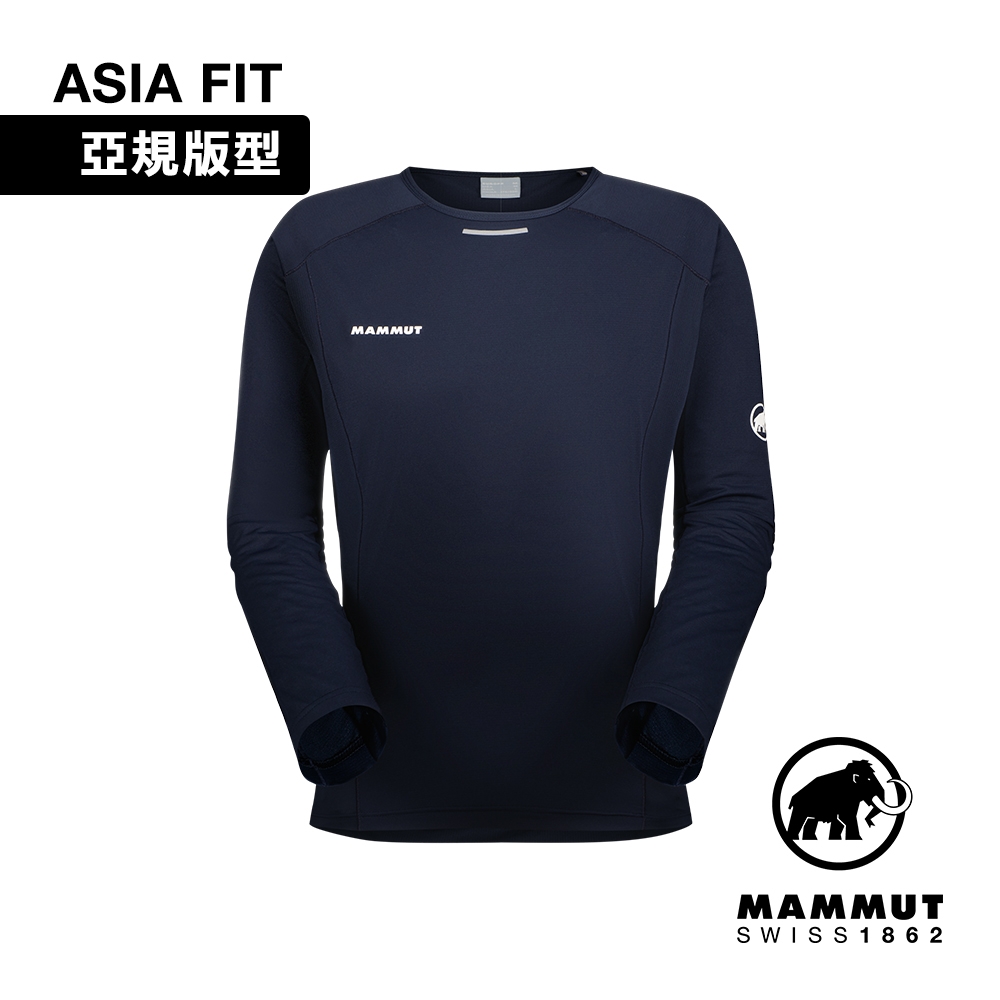 【Mammut長毛象】Aenergy FL Longsleeve AF Men 輕量抗菌長袖排汗衣 夜藍 男款 #1016-01350