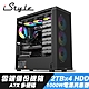 iStyle 雲端備份 ATX 電腦機殼+2TBx4 HDD+ATX 1000W 電源供應器 product thumbnail 1