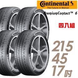 【Continental 馬牌】PremiumContact 6 舒適操控輪胎_四入組_215/45/17(車麗屋)(PC6)