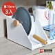 日本天馬 廚房系列斜取式櫥櫃抽屜用ABS收納籃-寬15CM-3入 product thumbnail 1