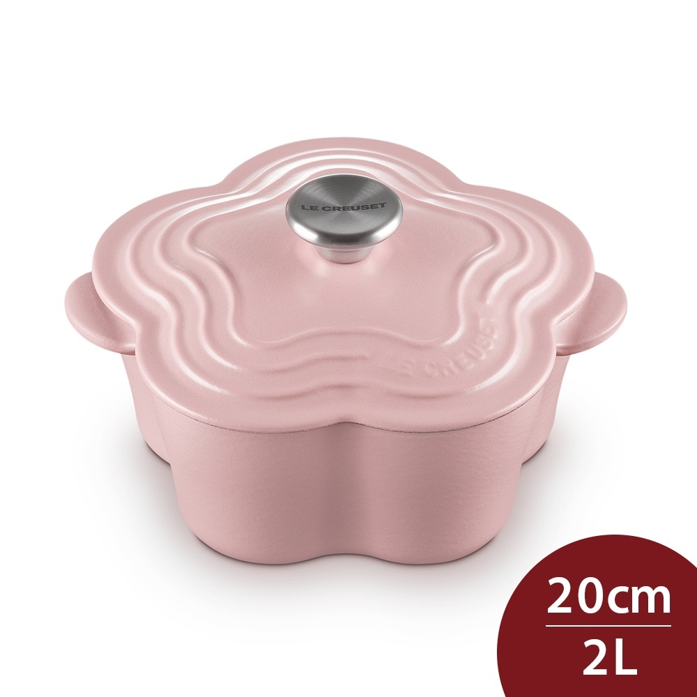 Le Creuset 山茶花鑄鐵鍋 甜心粉 20cm