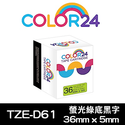 Color24 for Brother TZe-D61 綠底黑字相容標籤帶(寬度36mm)