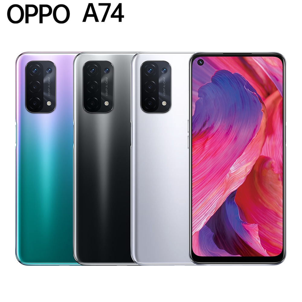 OPPO A74 5G (6/128G) 全能四鏡頭智慧手機