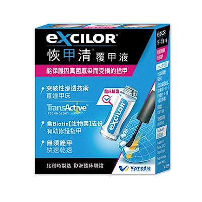 EXCILOR 恢甲清覆甲液 3.3ml