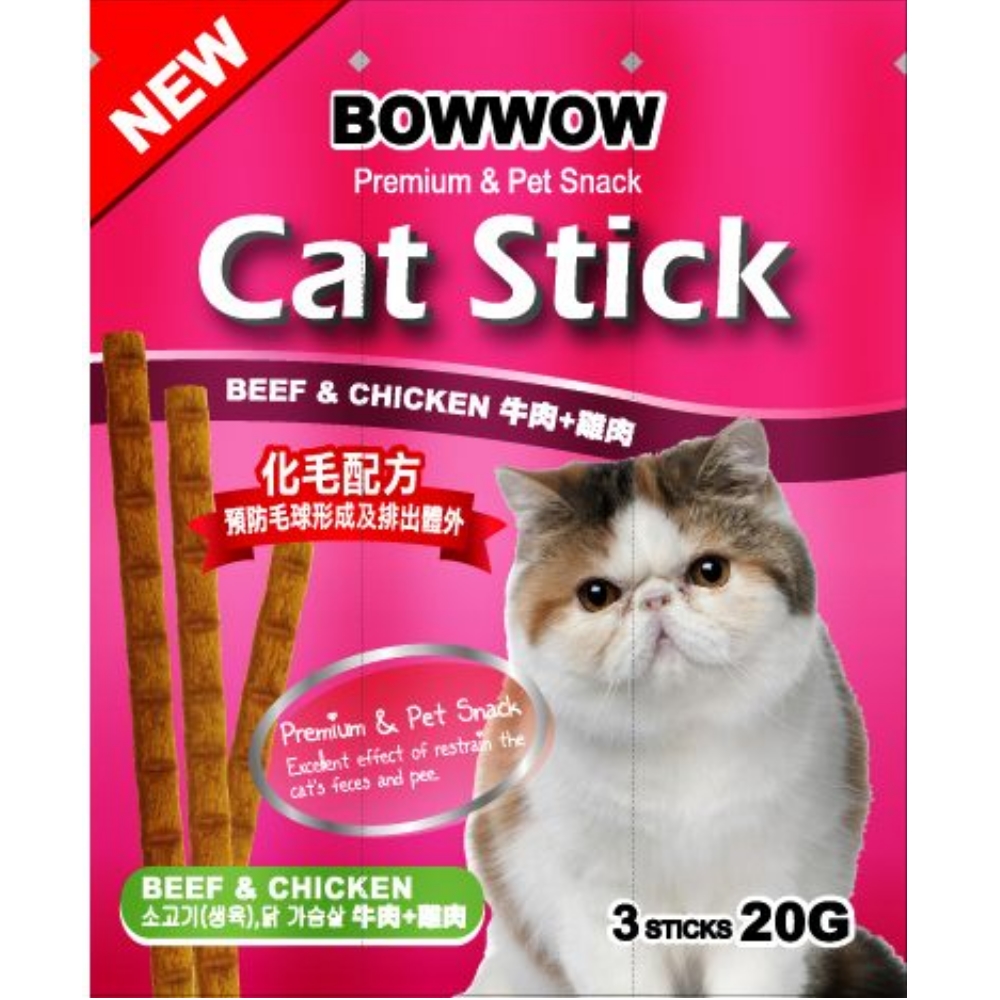 BOWWOW 貓咪化毛點心 20g