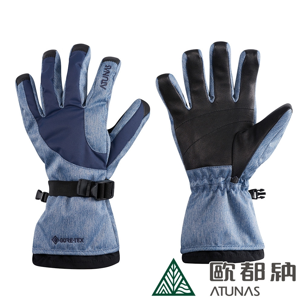 【ATUNAS 歐都納】中性款GORE-TEX科技保溫棉防水手套A1AGAA01N淺藍