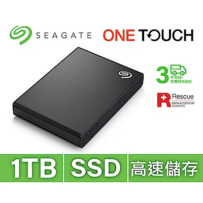 Seagate One Touch 1TB