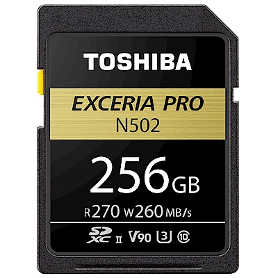 TOSHIBA EXCERIA PRO 256GB UHS-II U3 V90 SDXC卡