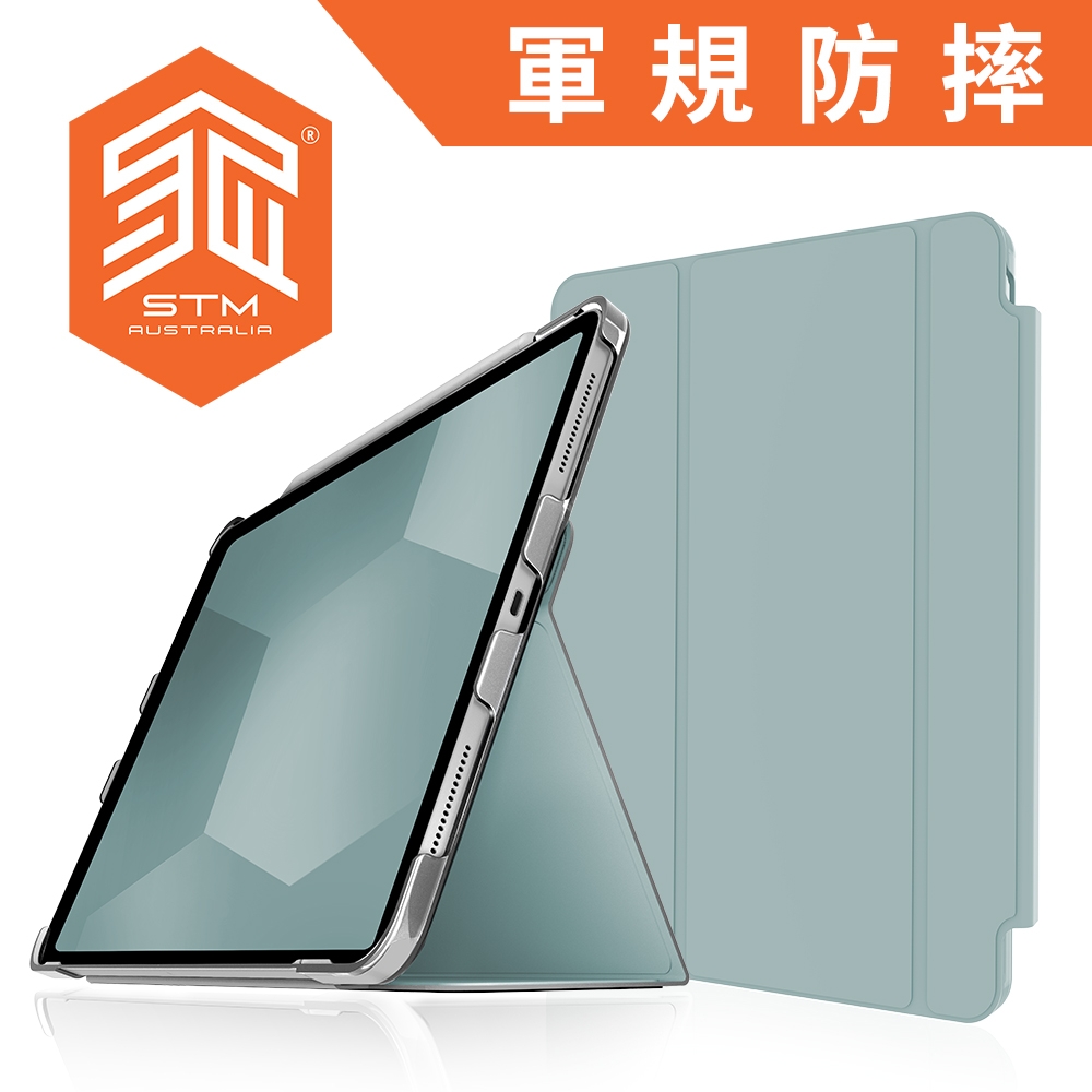 澳洲 STM Studio iPad Air 第5/4代 iPad Pro 11吋 3/2/1代 專用極輕薄防護硬殼 - 透灰