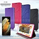 Topbao for Samsung Galaxy S21 典藏星光隱扣側翻皮套 product thumbnail 1