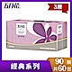 五月花三層抽取式衛生紙90抽 x60包/箱 product thumbnail 1