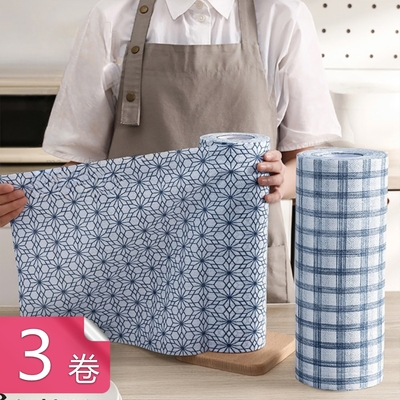 【荷生活】加厚超大尺寸可重覆使用廚房懶人抹布 點斷式乾濕兩用吸水巾-3卷(顏色隨機)