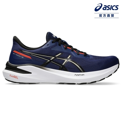 ASICS 亞瑟士 GT-1000 13 (2E) 男款 寬楦 支撐 慢跑鞋 1011B860-400