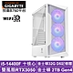 技嘉B760平台[暴雪遊俠IIB]i5-14400F/RTX 3050/32G/2TB_SSD product thumbnail 1