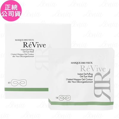 revive 速效冷療眼膜(6片/盒)(公司貨)