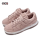Nike Wmns Dunk Low PRM MF 女鞋 乾燥玫瑰粉 Pink Oxford 休閒鞋 DV7415-600 product thumbnail 1