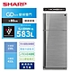 SHARP夏普583L自動除菌離子變頻雙門鏡面冰箱 SJ-GD58V-SL product thumbnail 1