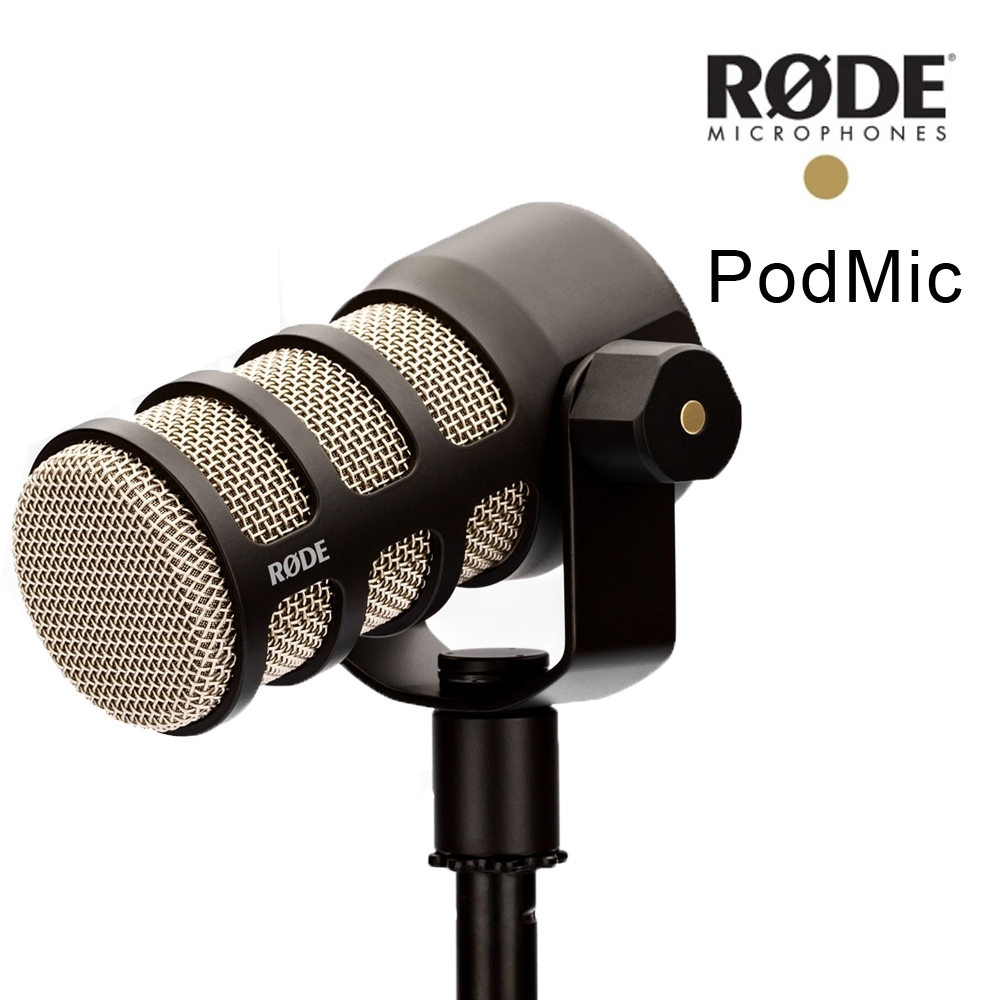 RODE PODMIC 廣播級動圈式麥克風 適用錄音 直播 (正成公司貨)