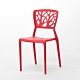 【Amos】台灣製林木造型一體成形塑膠餐椅 product thumbnail 1
