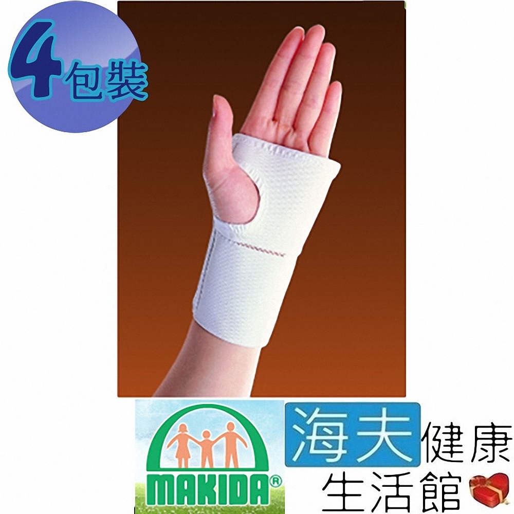 MAKIDA四肢護具 未滅菌 海夫健康生活館 吉博 自黏式腕固定套 4包裝_105