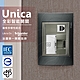 法國Schneider Unica Top埋入式資訊網路/電話插座 product thumbnail 3