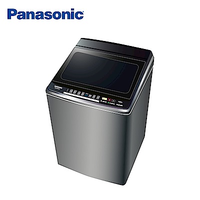 Panasonic國際牌 15公斤 直立式 變頻洗衣機 NA-V150GBS-S 不銹鋼