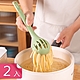 2入 荷生活 二合一廚房多功能食材夾 加長型可拆分撈麵打蛋勺 product thumbnail 1