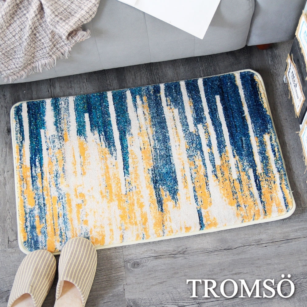 TROMSO綿羊絨超吸水大地墊-藍調樂章