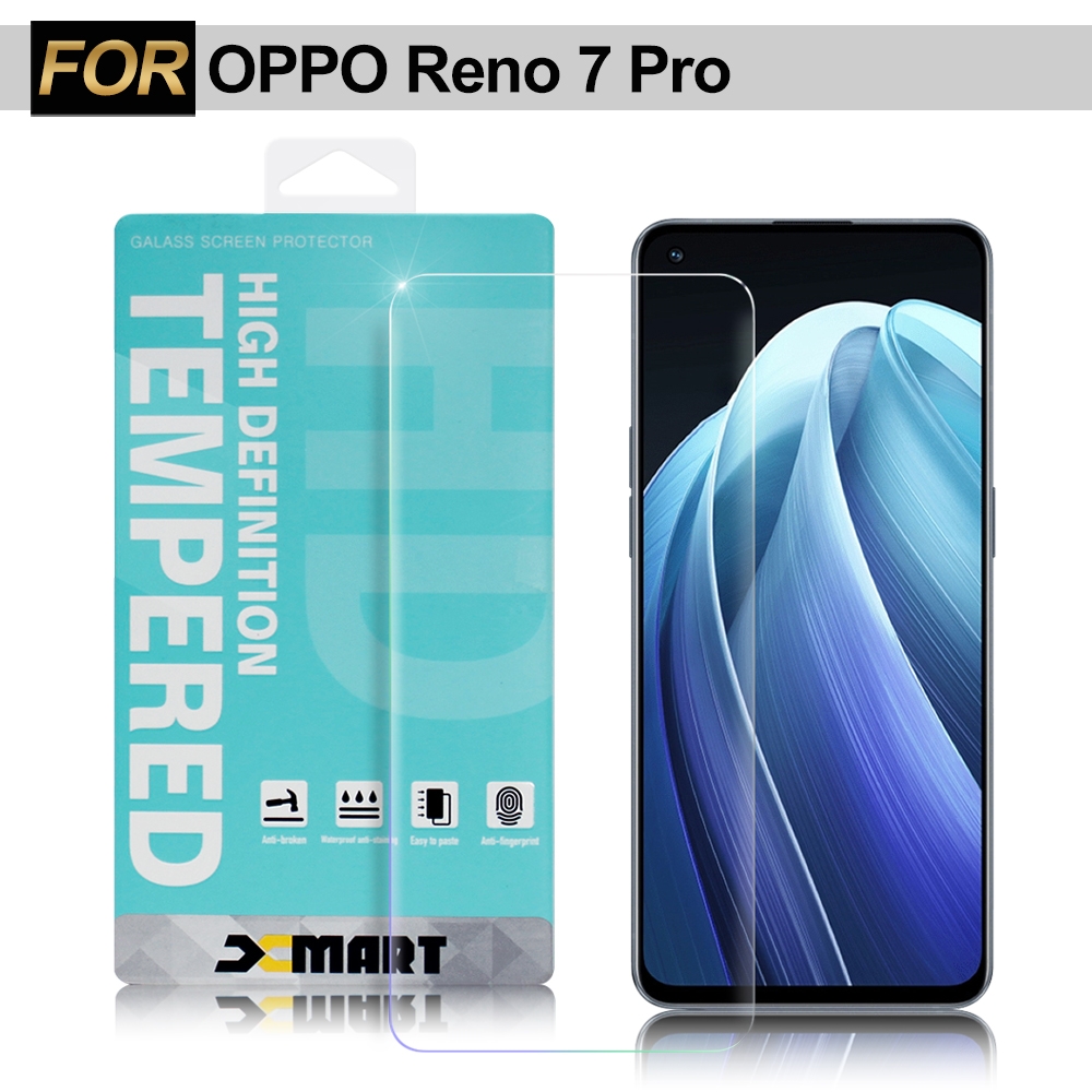 Xmart for OPPO Reno 7 Pro 薄型 9H 玻璃保護貼-非滿版