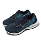 Mizuno 慢跑鞋 Wave Inspire 19 SSW 超寬楦 男鞋 黑 藍 避震 波浪片 美津濃 J1GC2322-54 product thumbnail 1