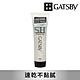 GATSBY 造型髮雕霜強黏性60g(隨身瓶) product thumbnail 1