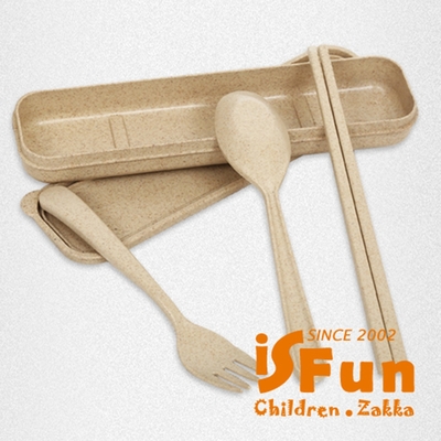 iSFun 自然麥纖維 環保隨身餐具組 隨機色