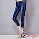 ETBOITE 箱子 BLUE WAY 拉繩單口袋JEGGING(深藍) product thumbnail 1