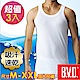 BVD 吸汗速乾 背心-3入組(尺寸M-XXL可選) product thumbnail 1