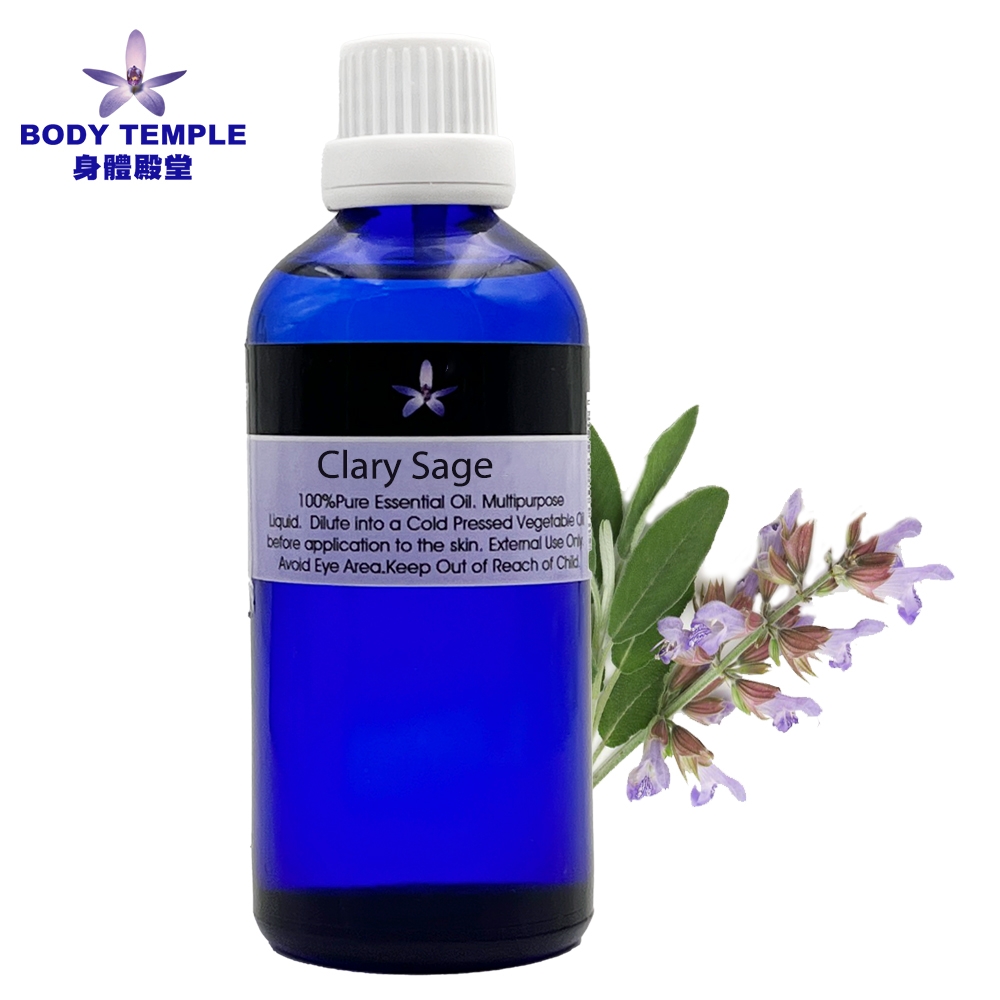 Body Temple身體殿堂 快樂鼠尾草(Clary sage)芳療精油100ml