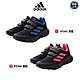 Adidas童鞋 Tensaur Run 2.0 CF K慢跑鞋036黑藍/黑粉(中大童段)櫻桃家 product thumbnail 1