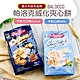 帕洛克 威化夾心餅(牛奶口味/巧克力口味)(250g) product thumbnail 1