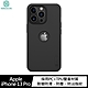 NILLKIN Apple iPhone 13 Pro (LOGO開孔)磨砂護盾 Pro 保護殼 product thumbnail 1