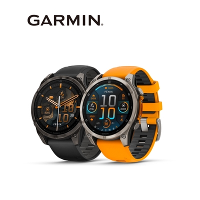 GARMIN Fenix 8 47mm 全方位戶外進階GPS智慧腕錶