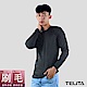 (超值3件組)型男刷毛蓄熱保暖長袖T恤 圓領休閒T(灰色)TELITA 男內衣 product thumbnail 2