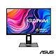 ASUS PA278QV ProArt Display 27型2K專業電腦螢幕 product thumbnail 1