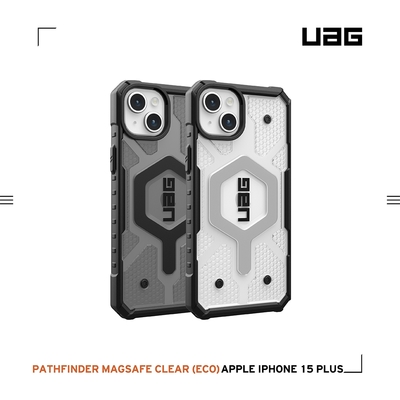UAG iPhone 15 Plus 磁吸式耐衝擊保護殼-透色款 (支援MagSafe)