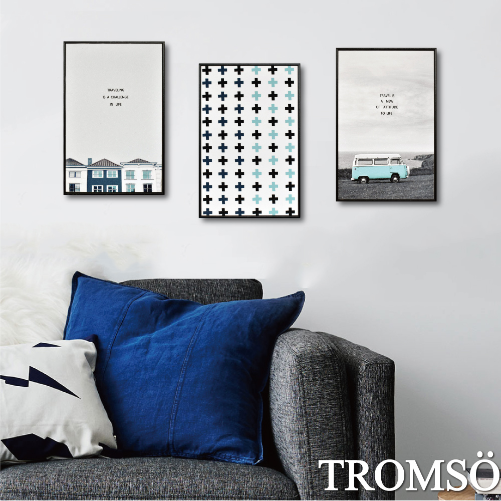 TROMSO 北歐生活版畫有框畫-北歐悠活WA91(三幅一組)