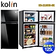 Kolin歌林 125公升一級能效精緻雙門冰箱KR-213S05 含拆箱定位+舊機回收 product thumbnail 1