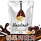 CHOCOVIA 榛果巧克力(120g) product thumbnail 1