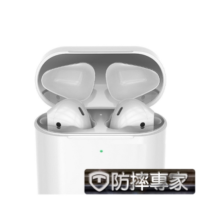 防摔專家 蘋果Airpods2 無線藍牙耳機內蓋防塵污金屬保護膜/2入