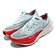 Nike ZoomX Vaporfly Next% 2代 男鞋 OG 慢跑鞋 馬拉松 路跑 藍 紅 CU4111400 product thumbnail 1