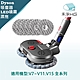 【禾淨家用HG】Dyson 適用V7~V11.V15系列 副廠吸塵器配件 LED超聲波噴霧拖地吸頭(吸拖一體 1入/組) product thumbnail 1