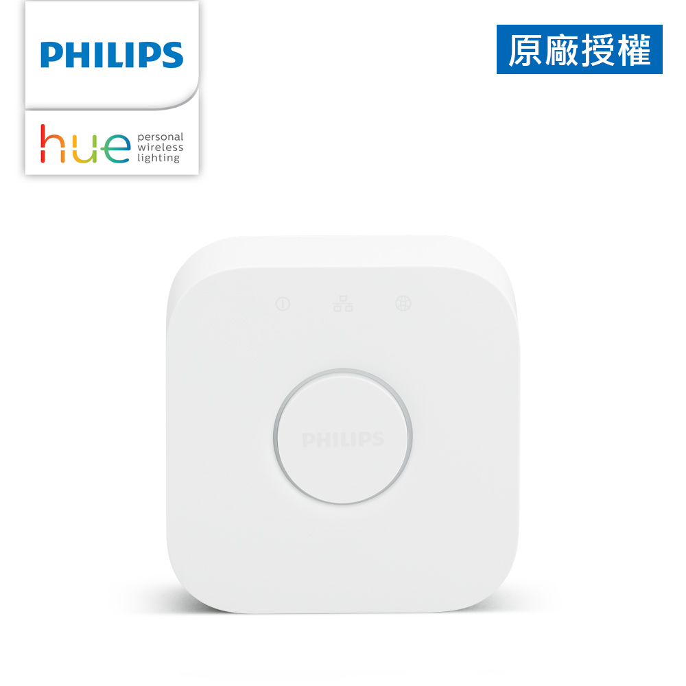 Philips 飛利浦 Hue 智慧照明 智慧橋接器2.0版(PH012)